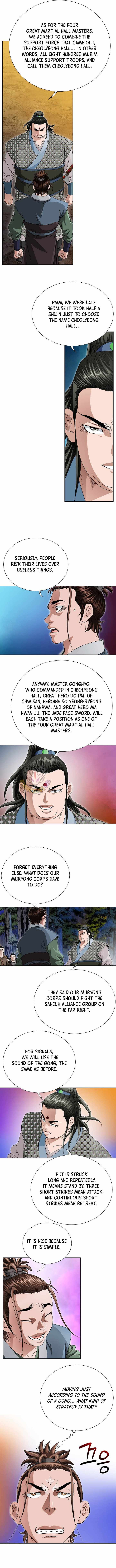 Unrivaled Warrior Ch.63 p7