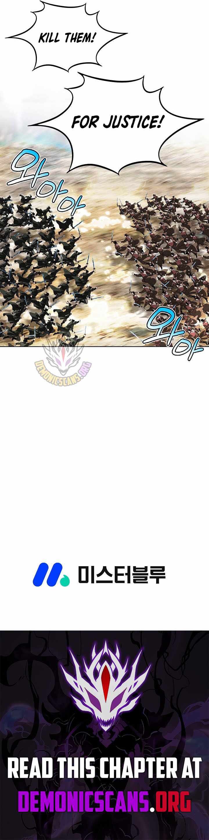 Unrivaled Warrior Ch.66 p13