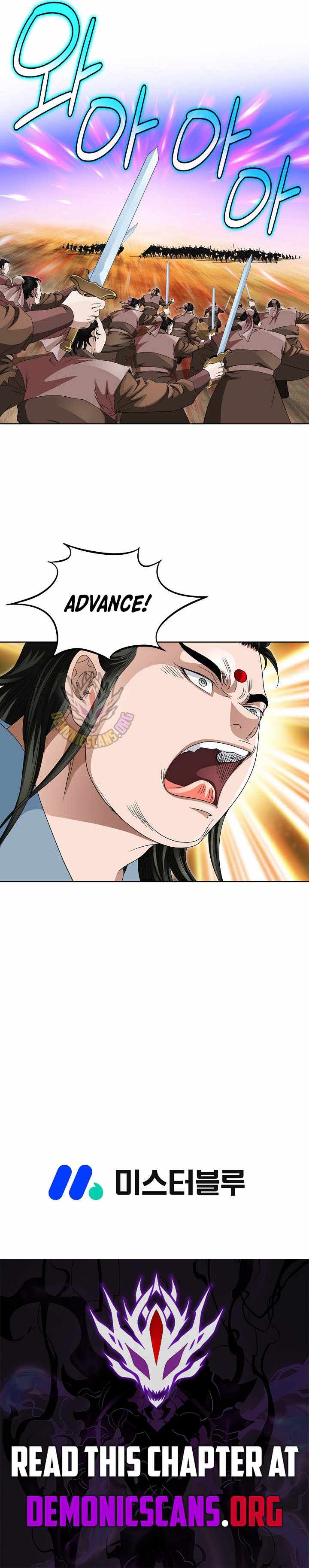 Unrivaled Warrior Ch.67 p12