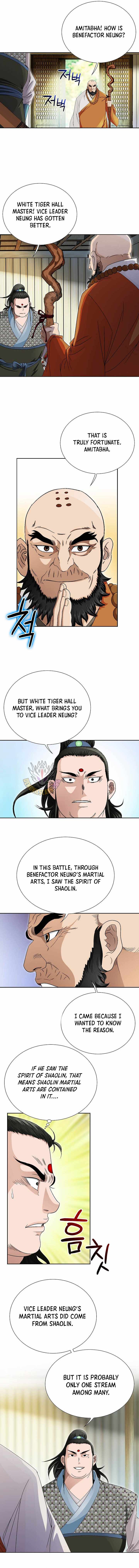 Unrivaled Warrior Ch.69 p11