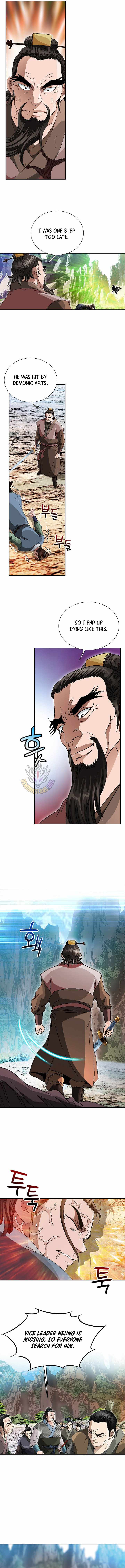 Unrivaled Warrior Ch.69 p4