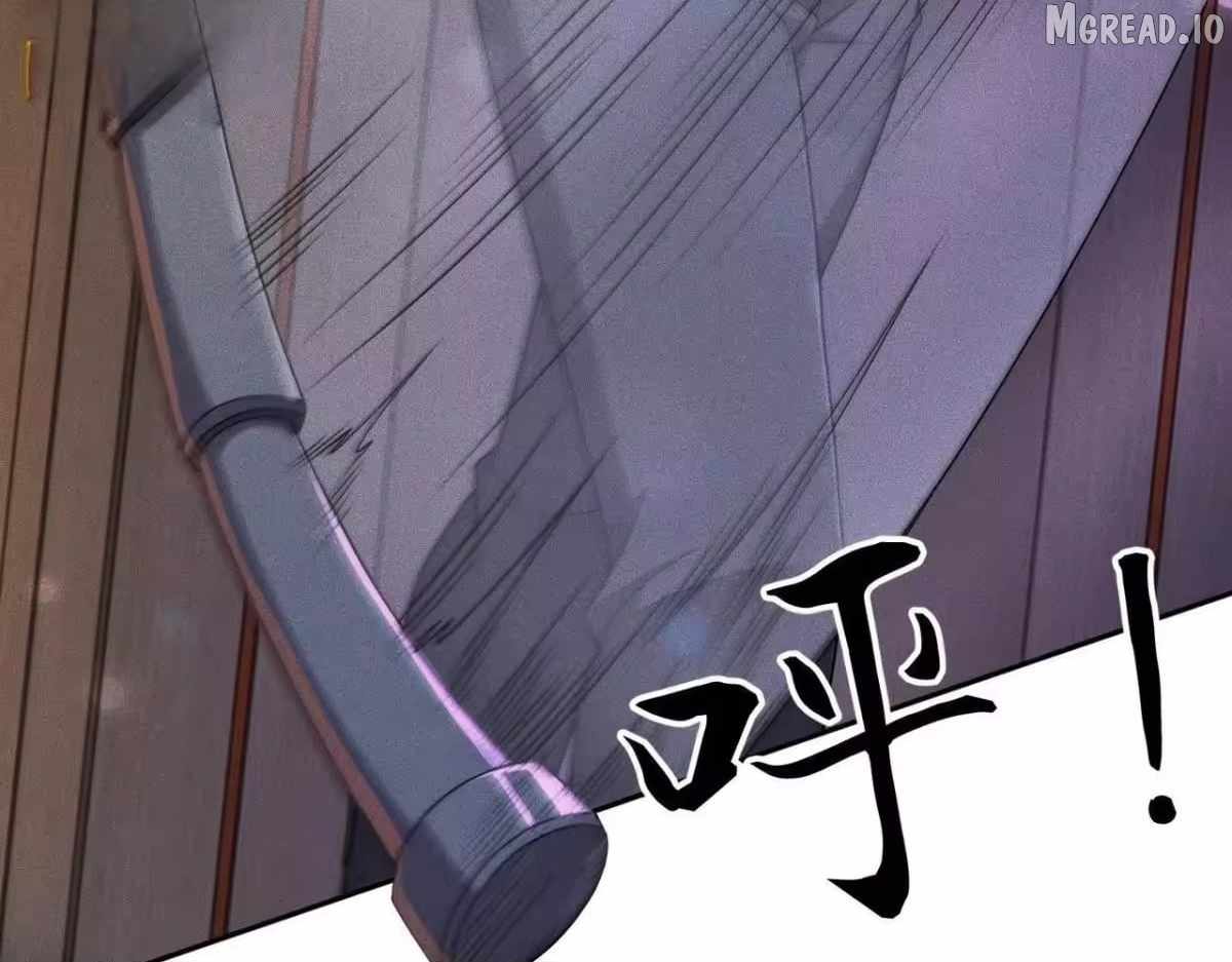 Urban Dragon Revealed Ch.73 p115