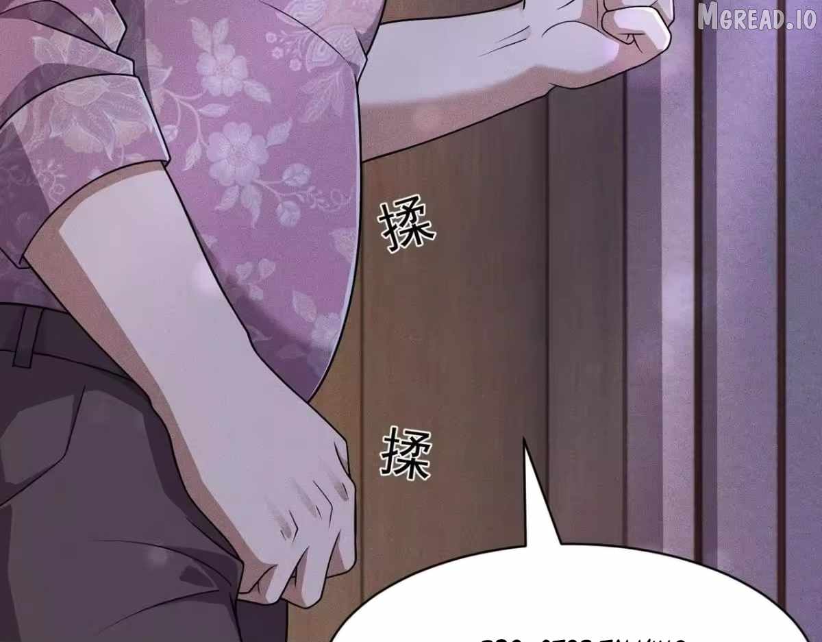 Urban Dragon Revealed Ch.73 p120