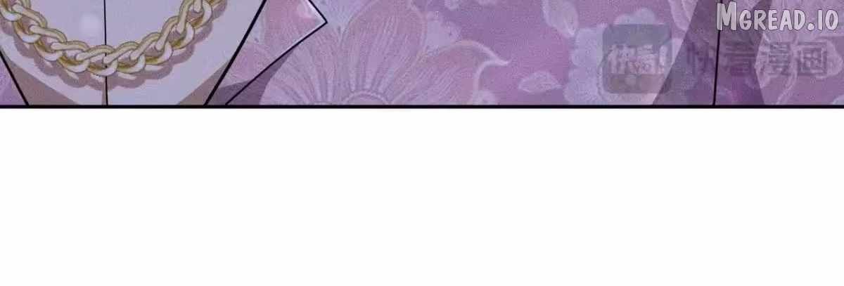 Urban Dragon Revealed Ch.73 p124