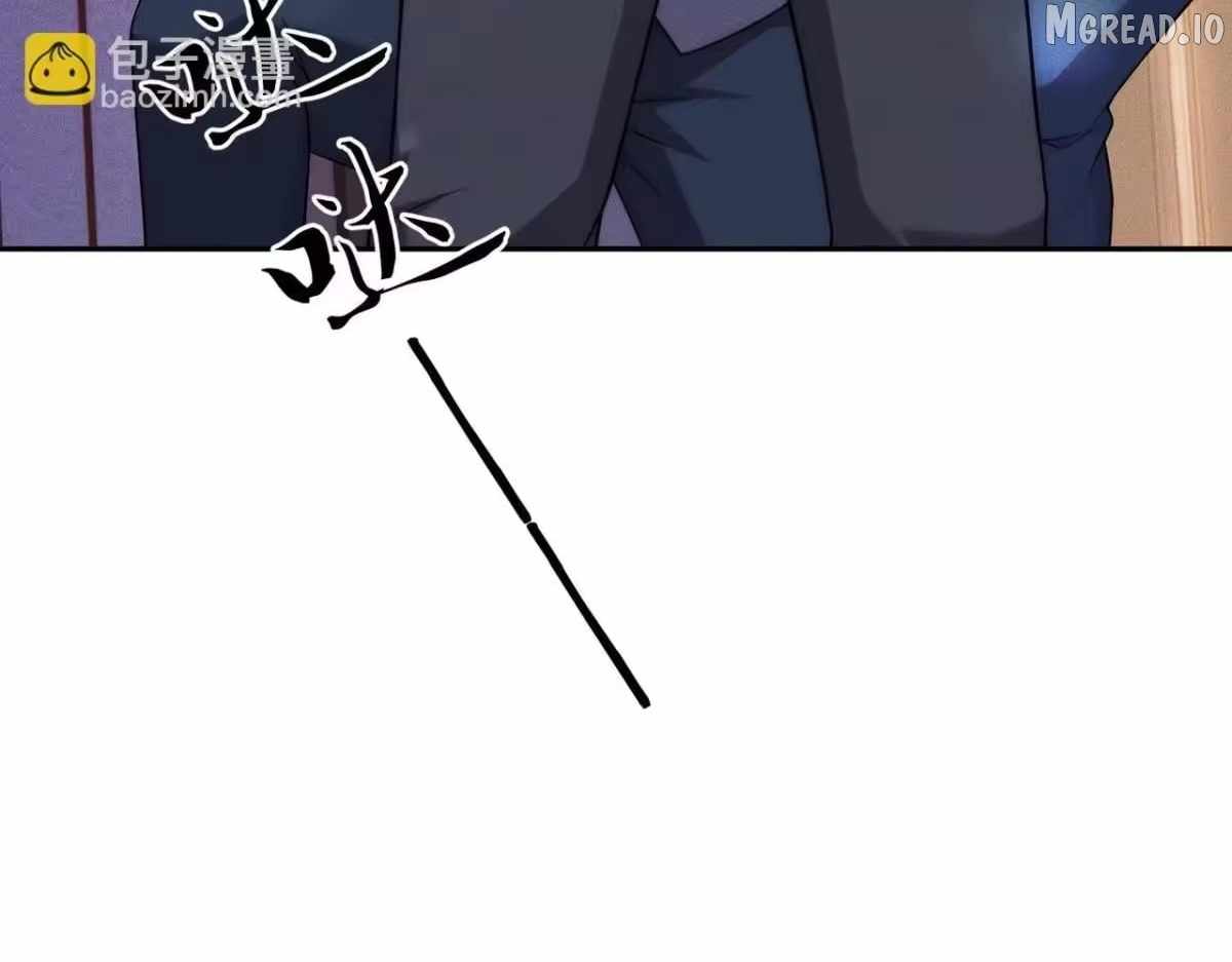 Urban Dragon Revealed Ch.73 p128