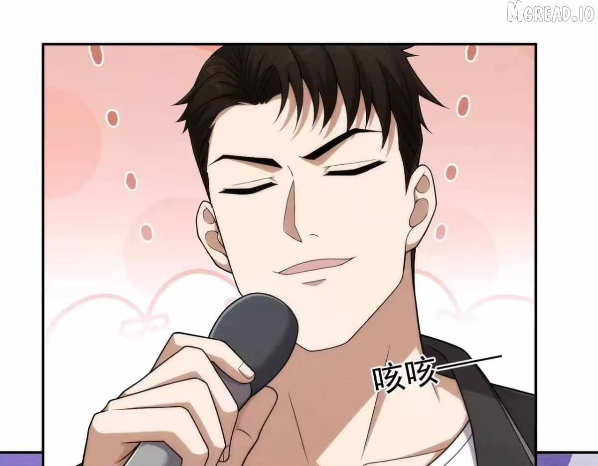 Urban Dragon Revealed Ch.73 p64