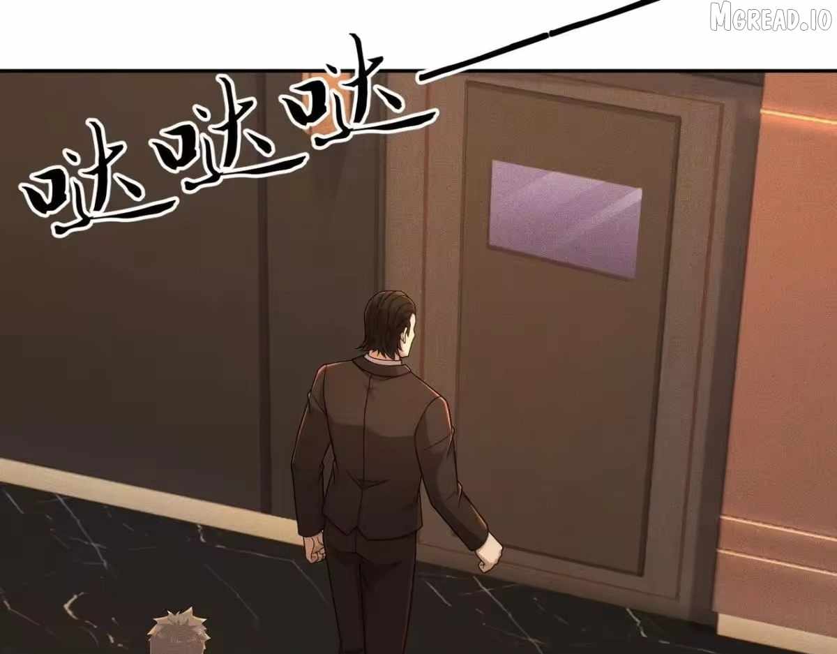 Urban Dragon Revealed Ch.73 p74