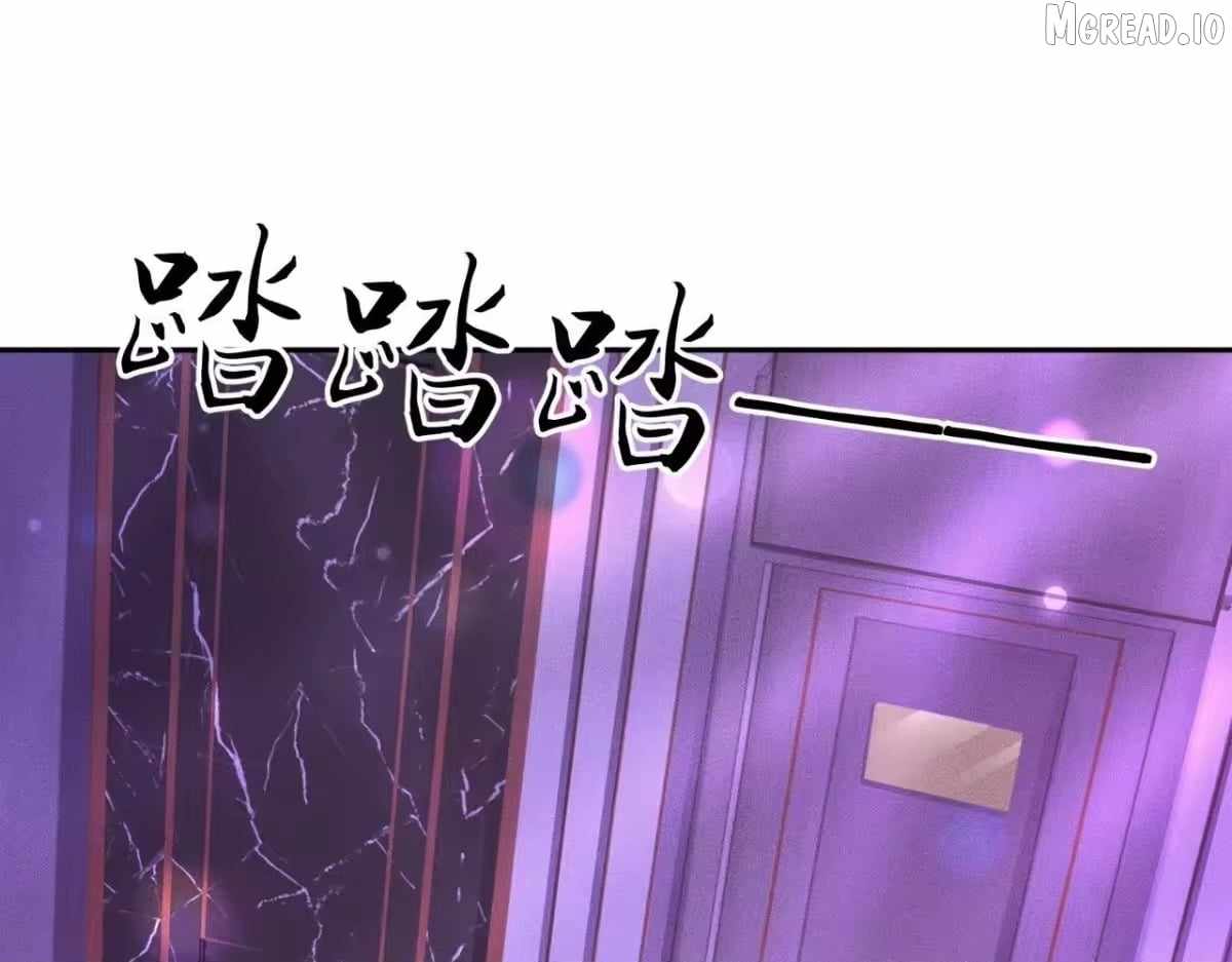 Urban Dragon Revealed Ch.73 p89
