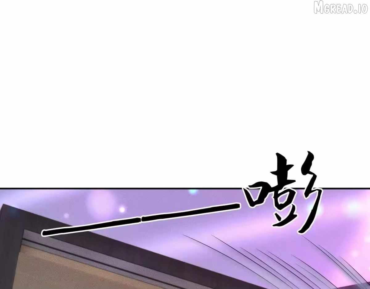 Urban Dragon Revealed Ch.73 p92