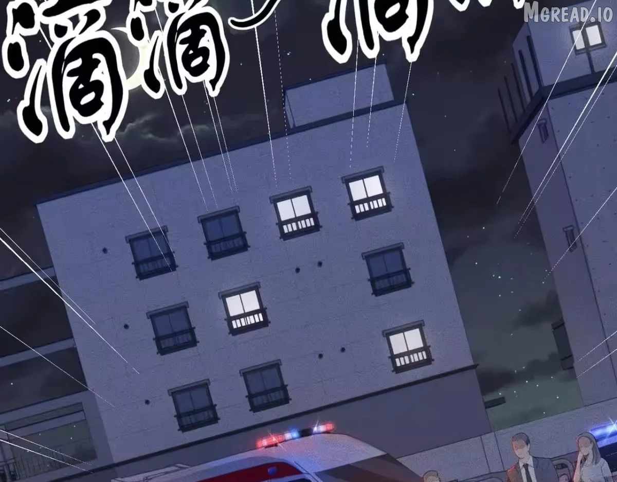 Urban Dragon Revealed Ch.74 p149