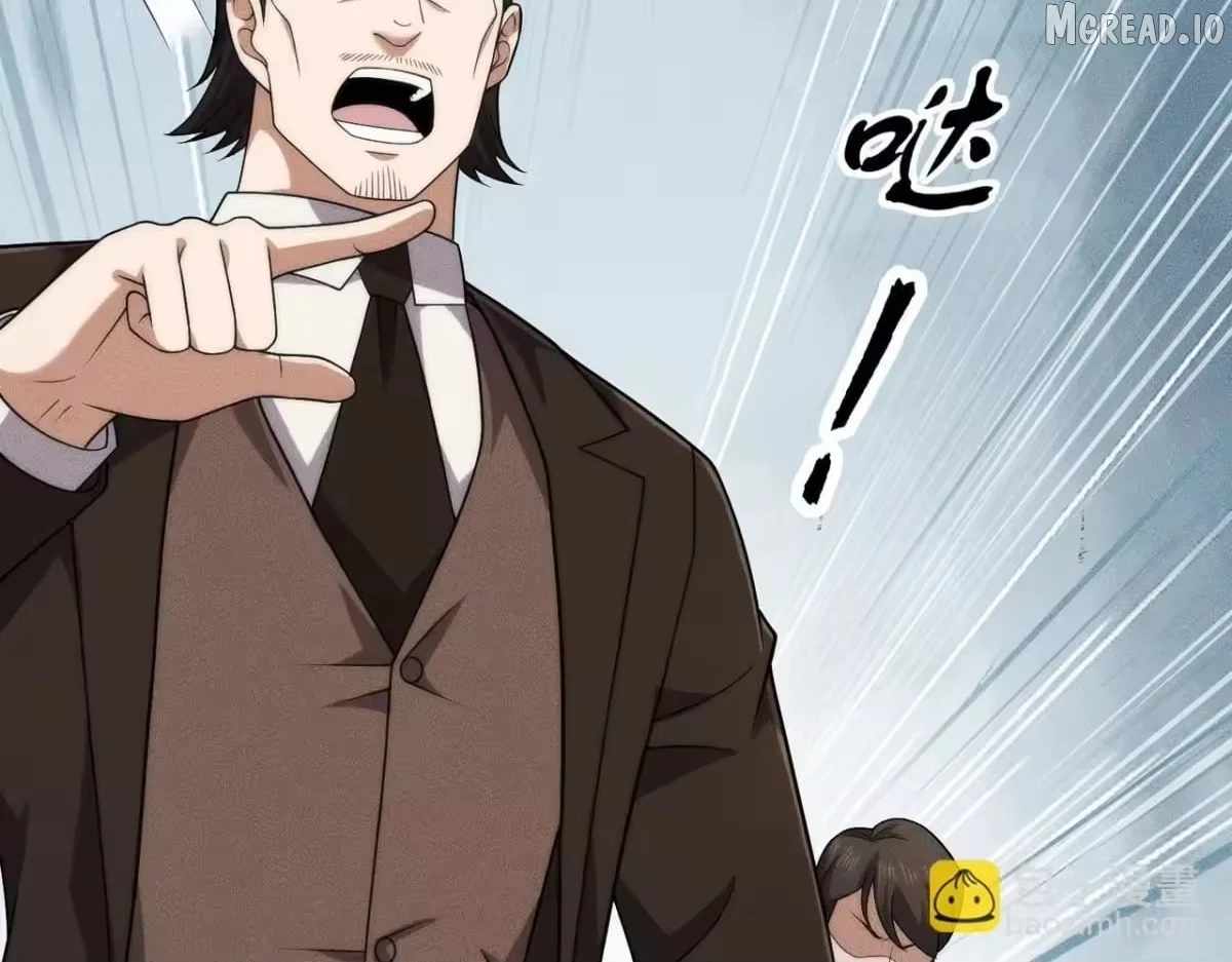 Urban Dragon Revealed Ch.74 p18