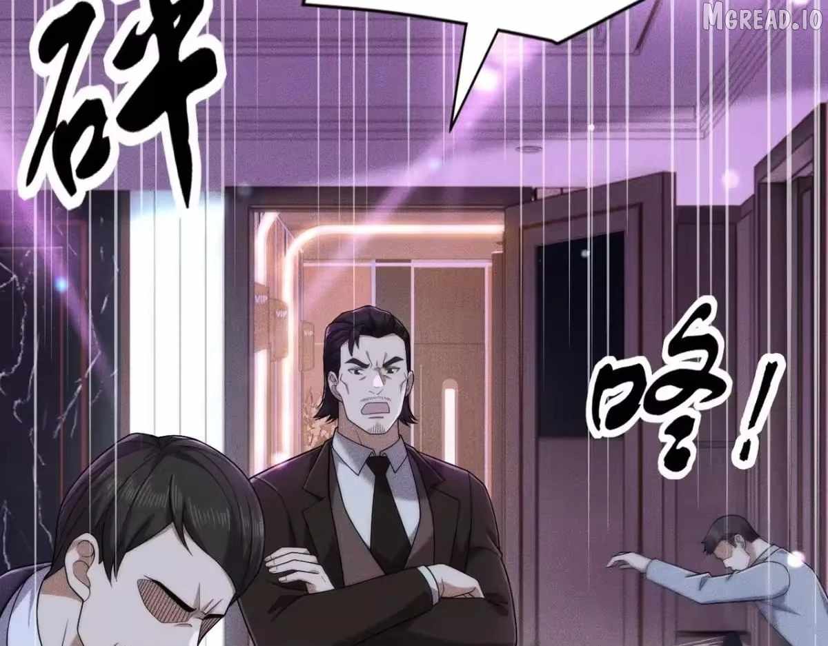 Urban Dragon Revealed Ch.74 p24