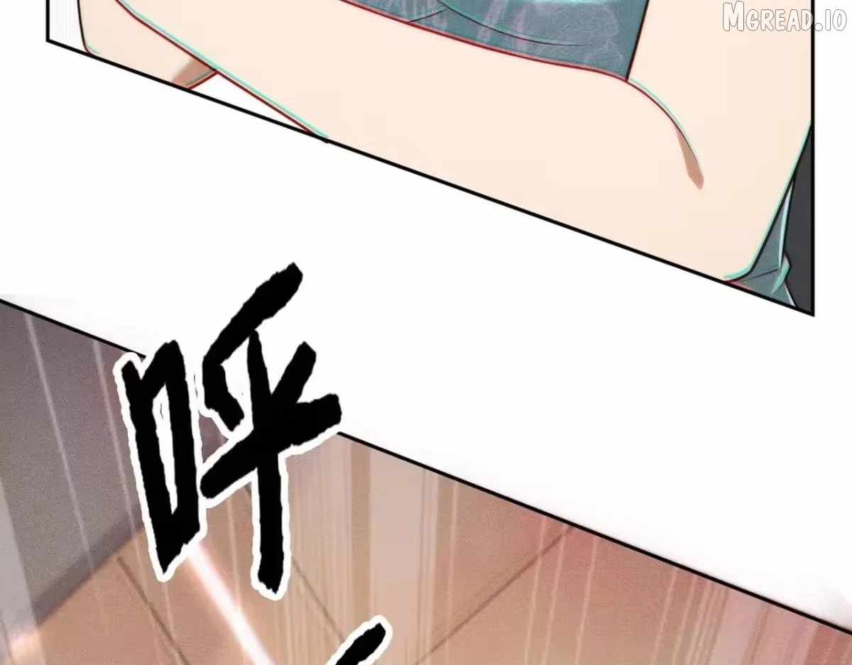 Urban Dragon Revealed Ch.74 p72