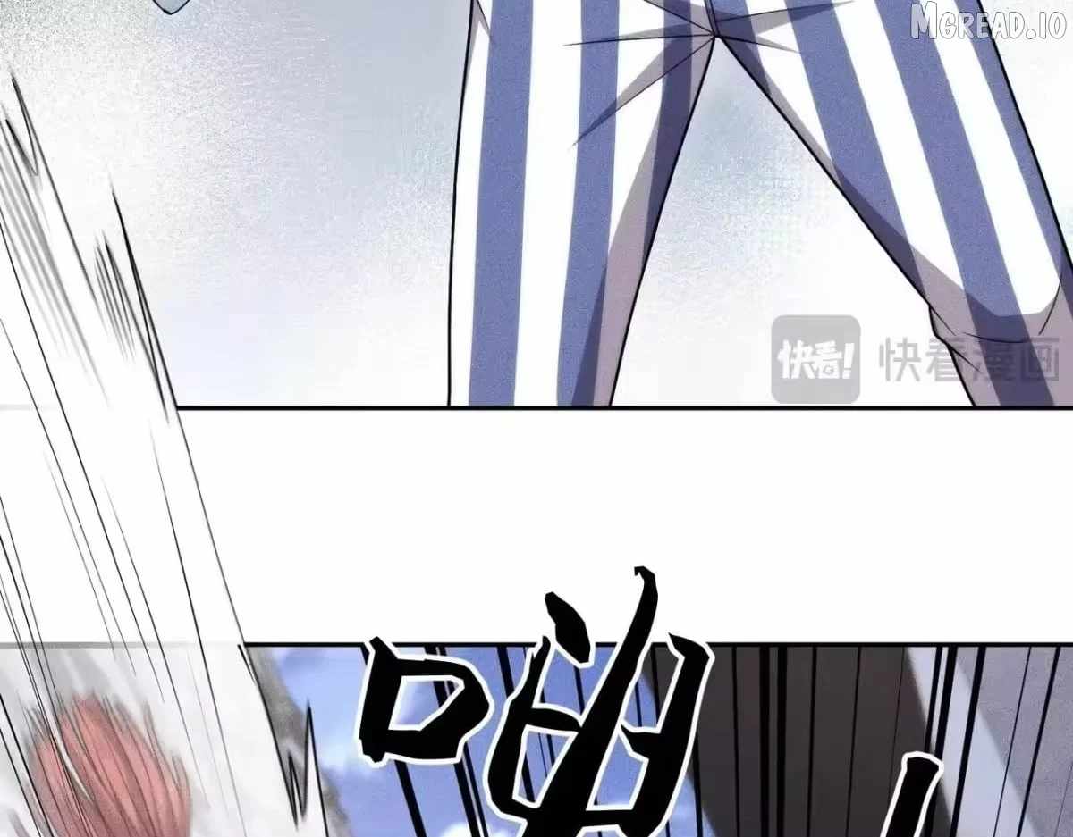 Urban Dragon Revealed Ch.75 p107