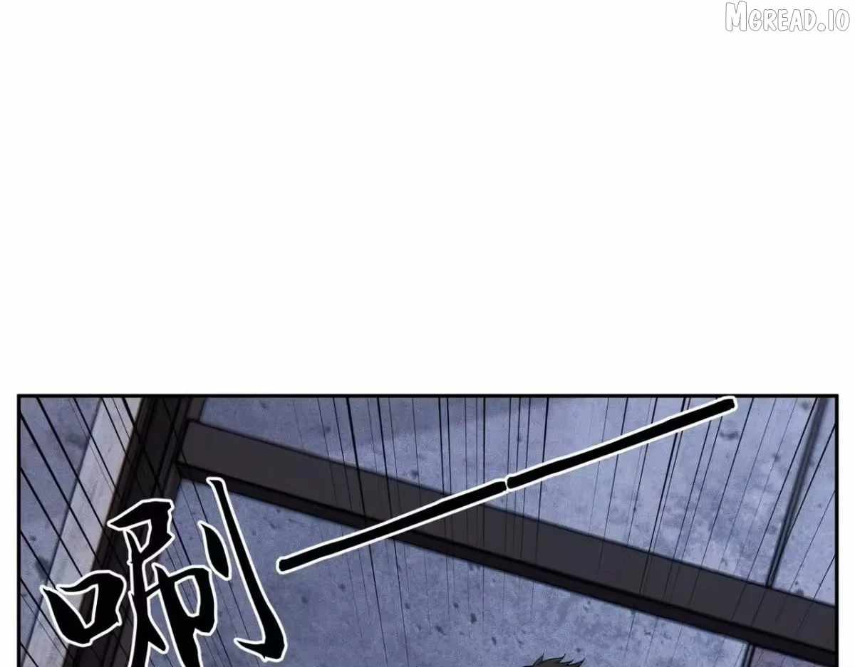 Urban Dragon Revealed Ch.75 p38