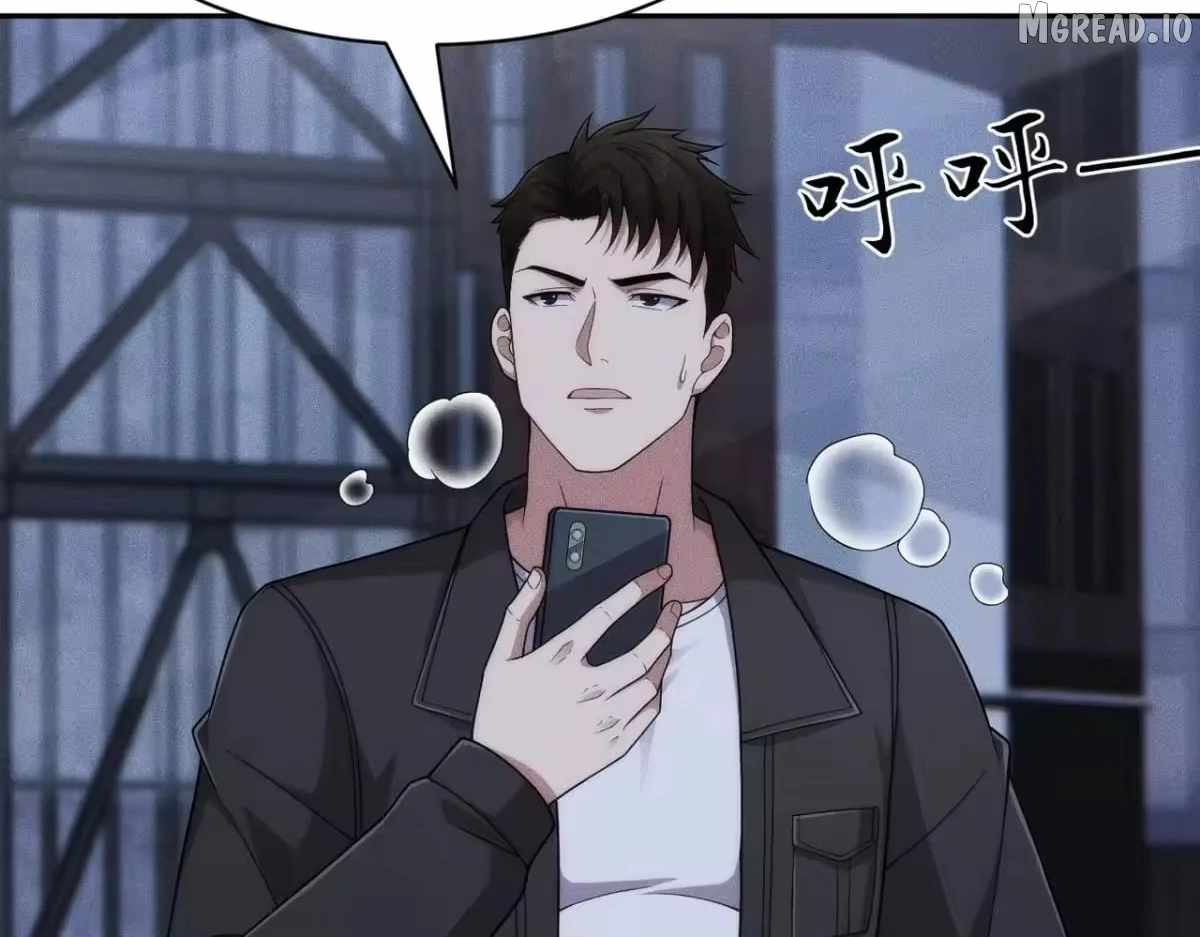 Urban Dragon Revealed Ch.75 p60