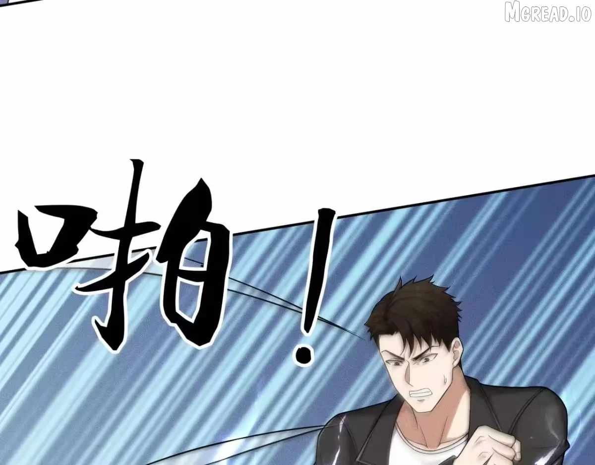 Urban Dragon Revealed Ch.75 p97