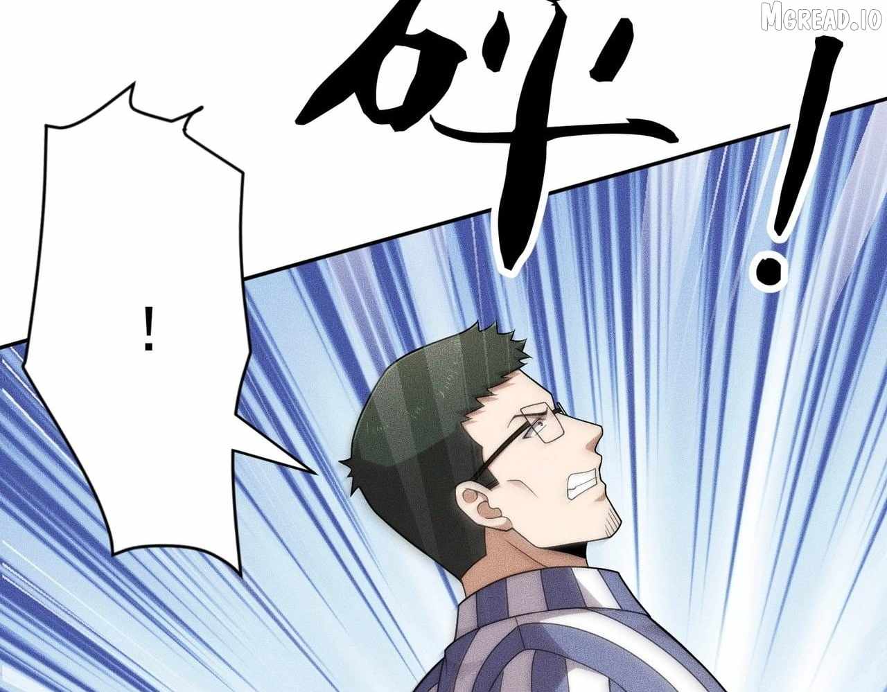 Urban Dragon Revealed Ch.76 p12