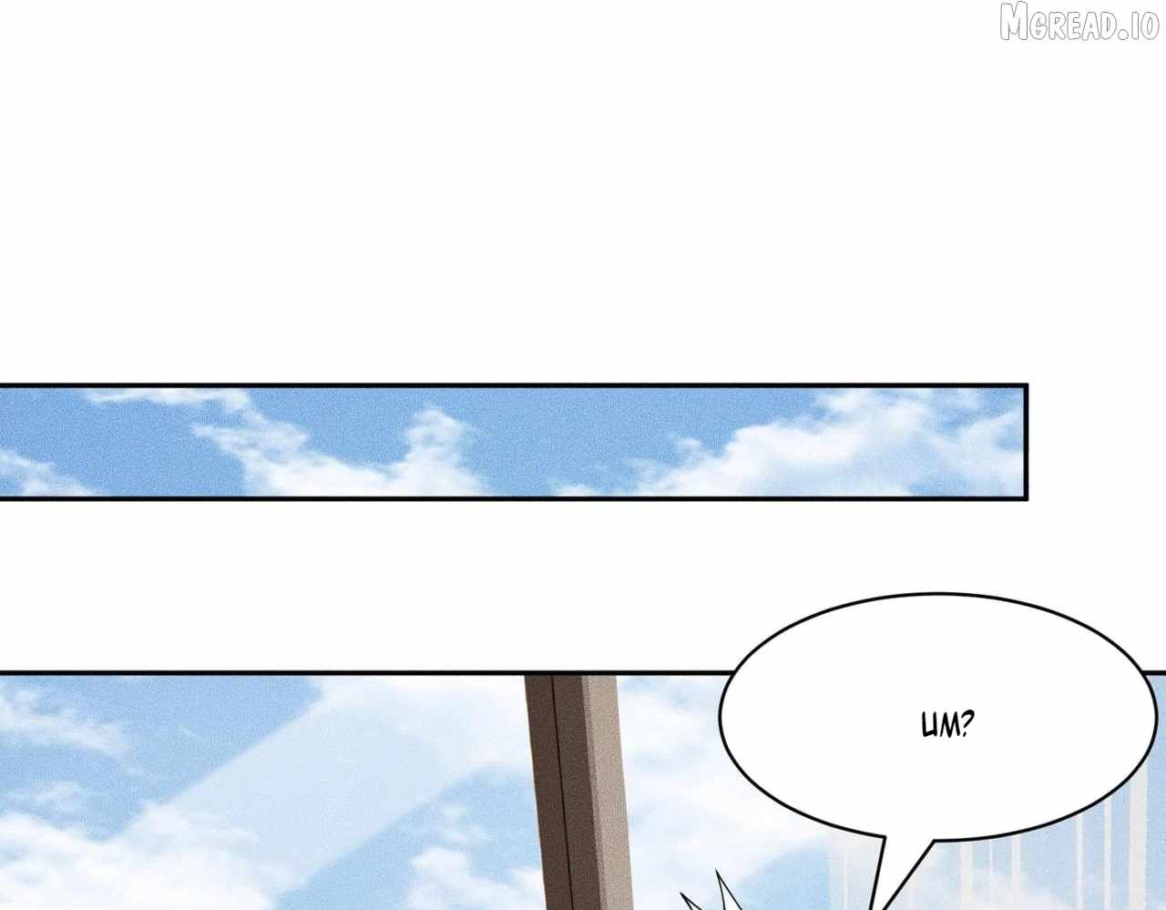 Urban Dragon Revealed Ch.76 p121