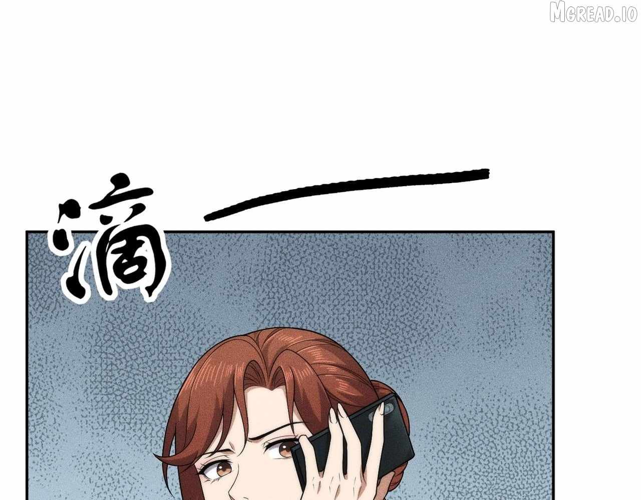 Urban Dragon Revealed Ch.76 p127