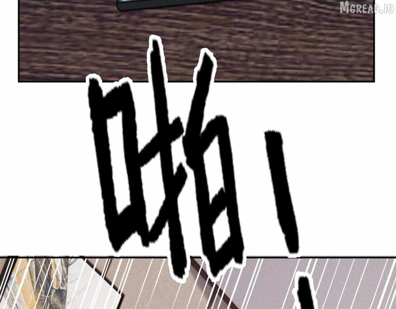 Urban Dragon Revealed Ch.76 p163