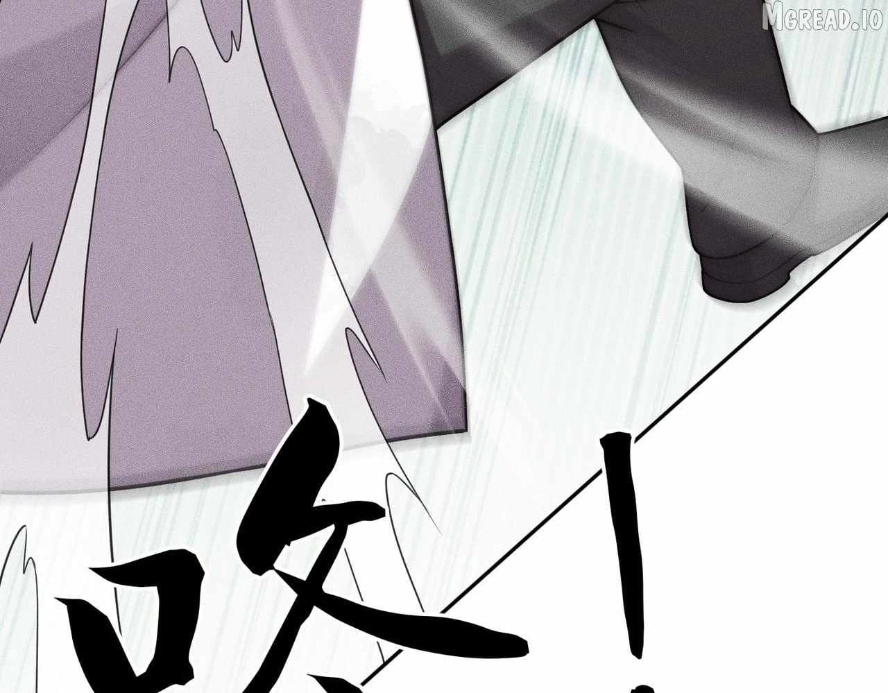 Urban Dragon Revealed Ch.76 p22