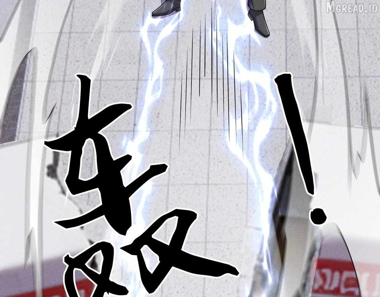 Urban Dragon Revealed Ch.76 p25