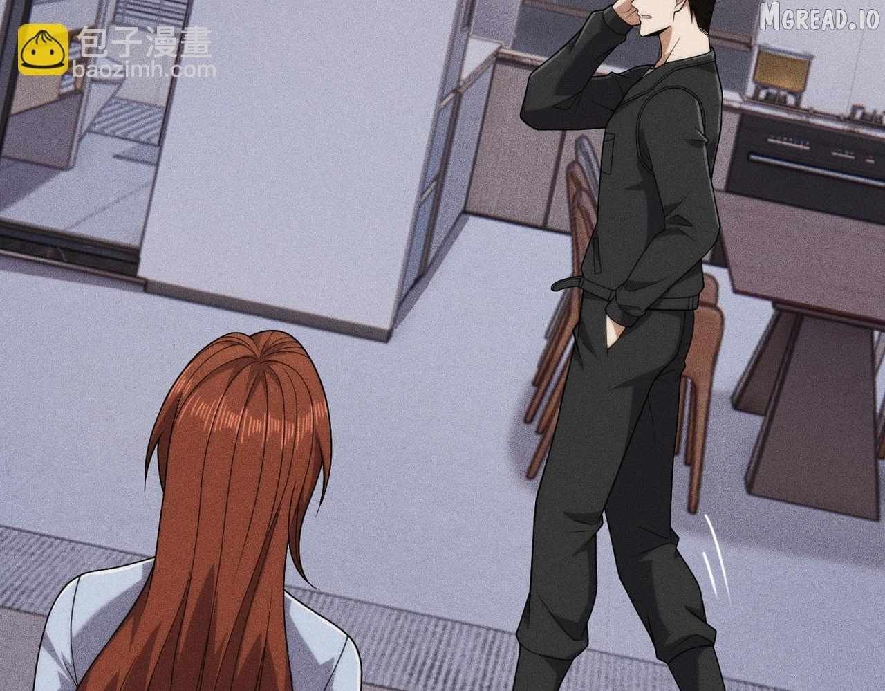 Urban Dragon Revealed Ch.76 p73