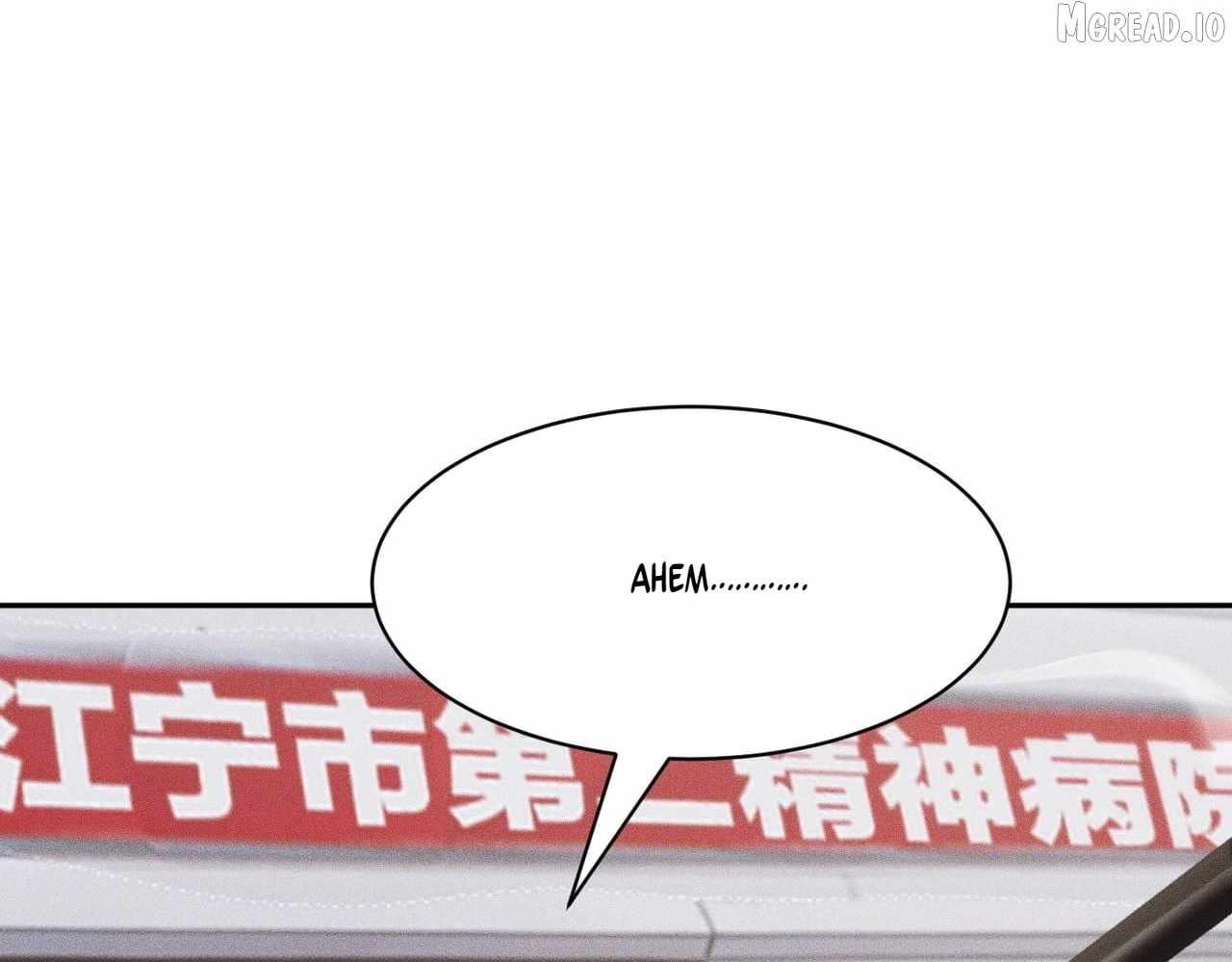 Urban Dragon Revealed Ch.76 p9
