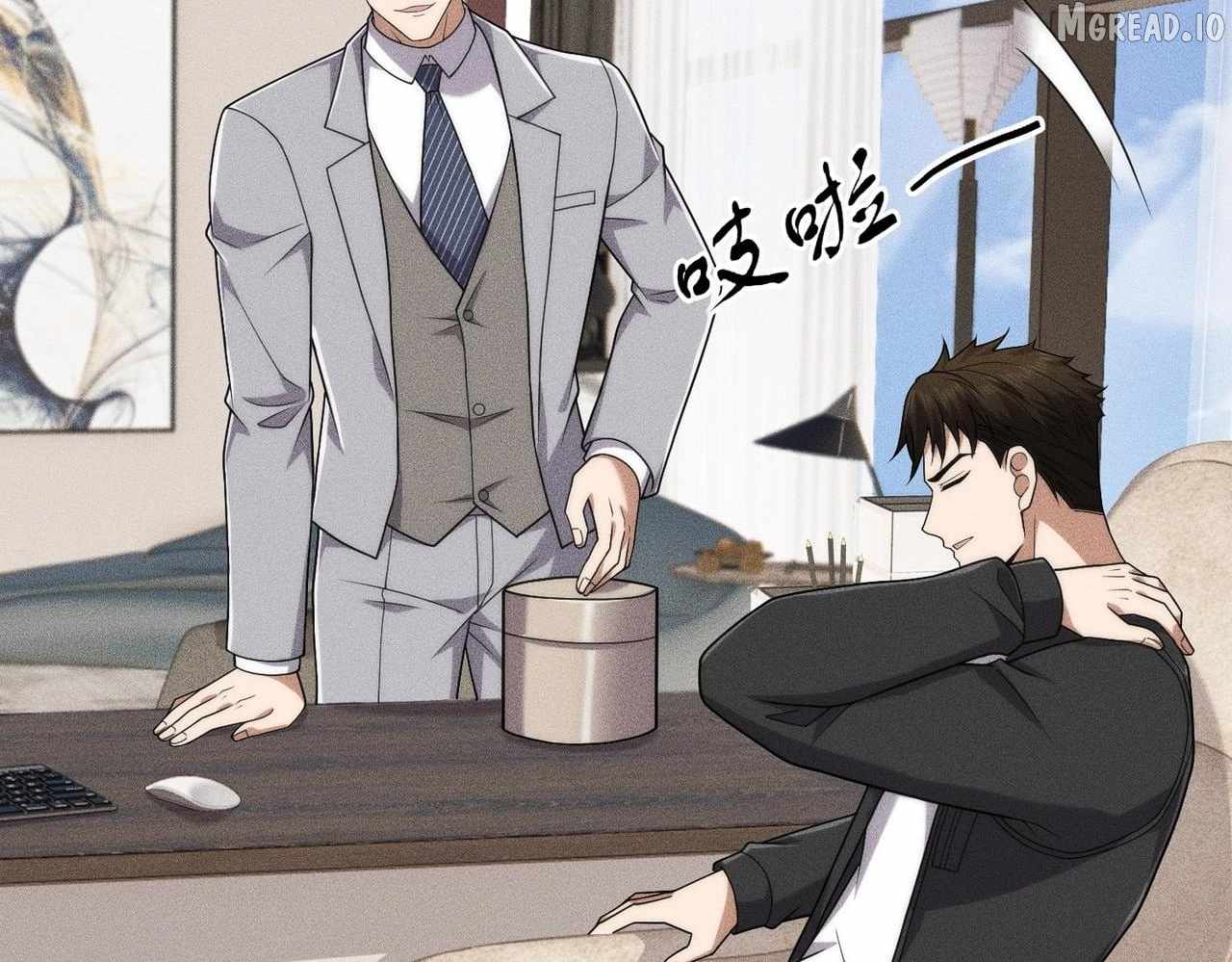 Urban Dragon Revealed Ch.76 p87