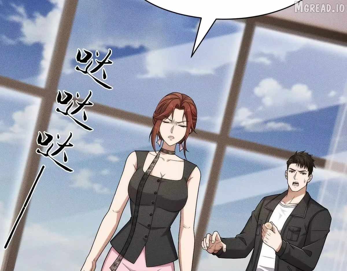 Urban Dragon Revealed Ch.77 p60