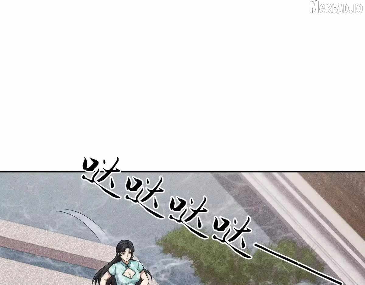 Urban Dragon Revealed Ch.77 p90