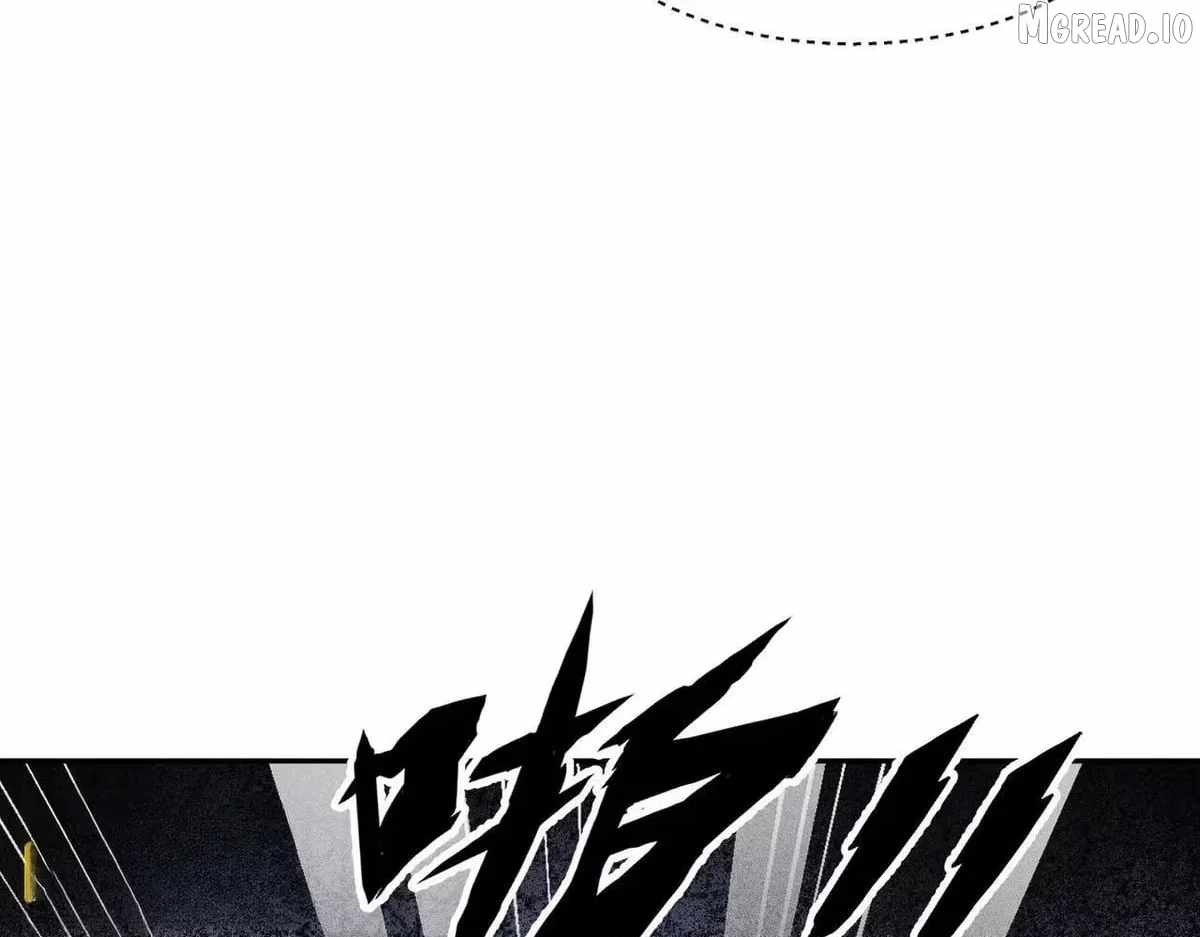 Urban Dragon Revealed Ch.77 p93
