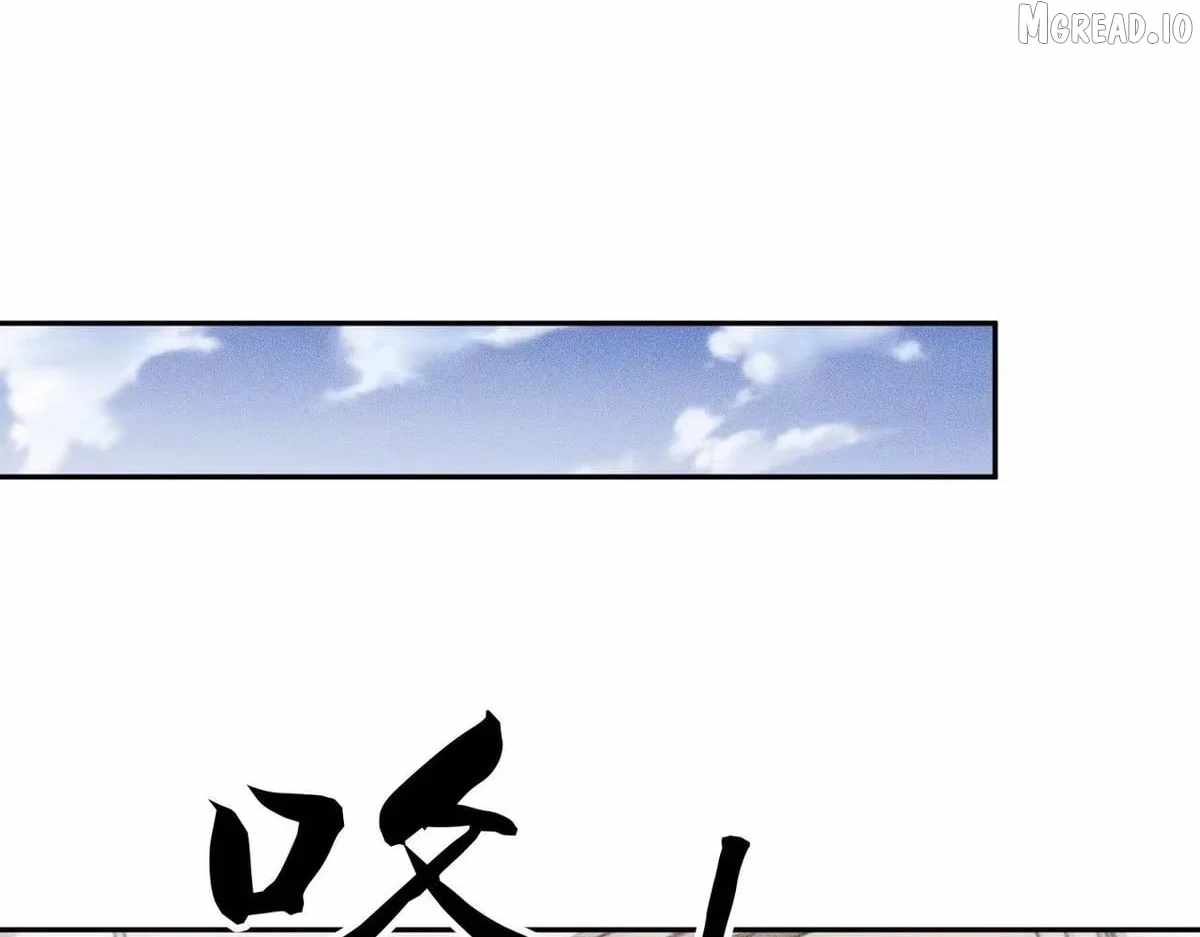 Urban Dragon Revealed Ch.77 p100