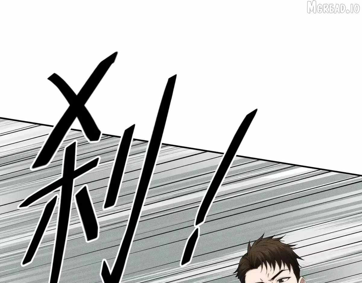 Urban Dragon Revealed Ch.78 p154