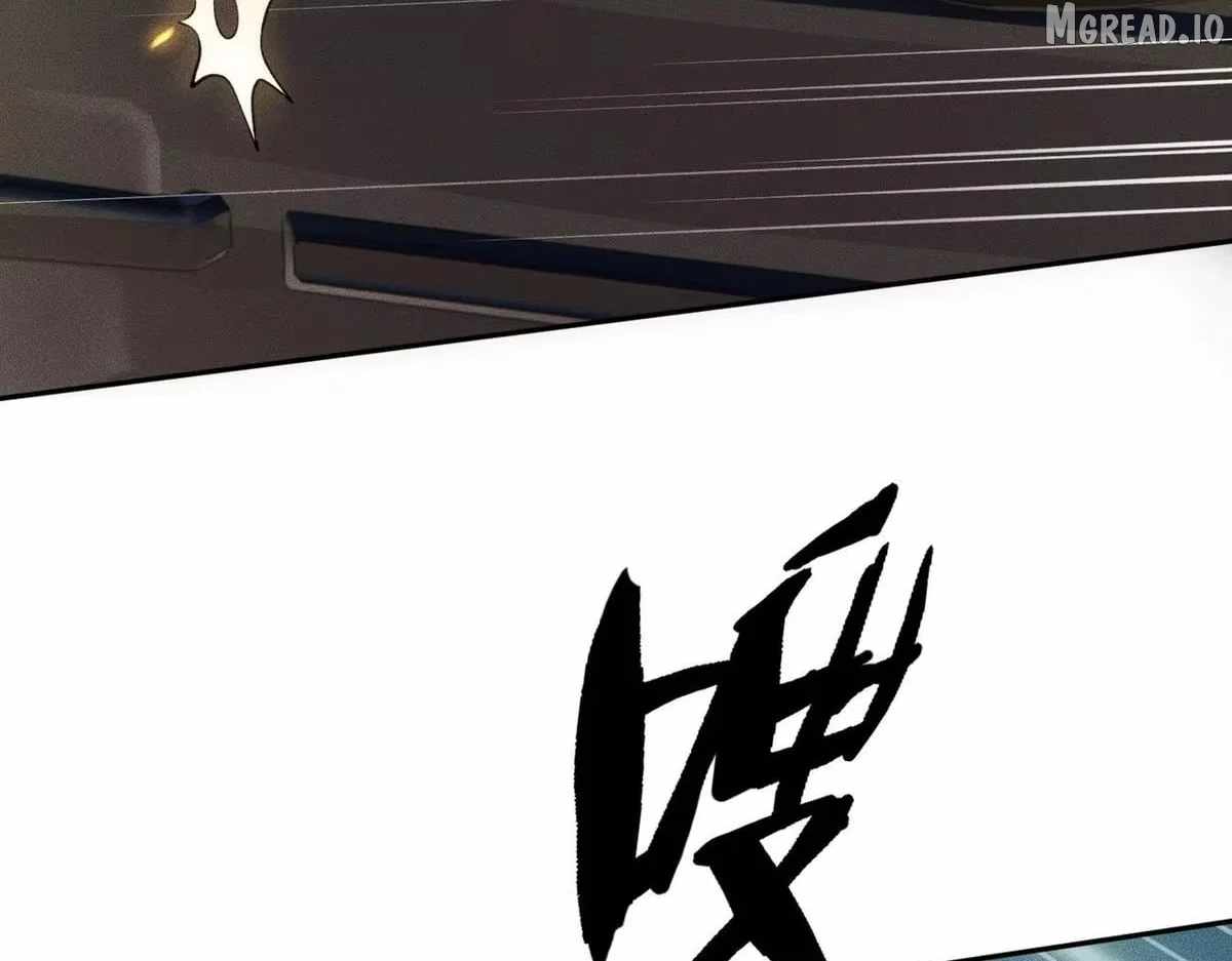 Urban Dragon Revealed Ch.78 p175