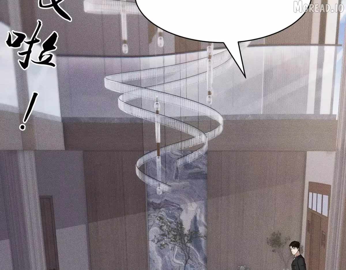 Urban Dragon Revealed Ch.78 p26