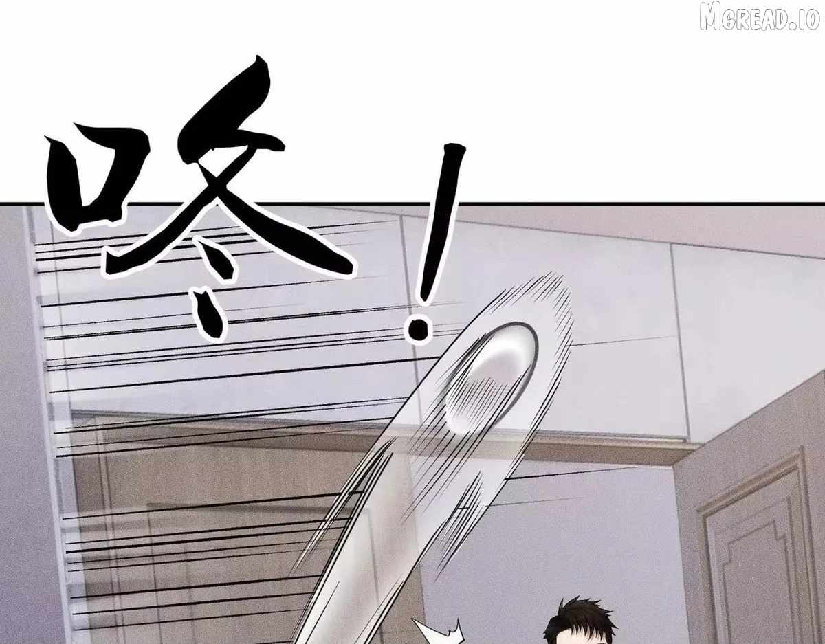 Urban Dragon Revealed Ch.78 p36