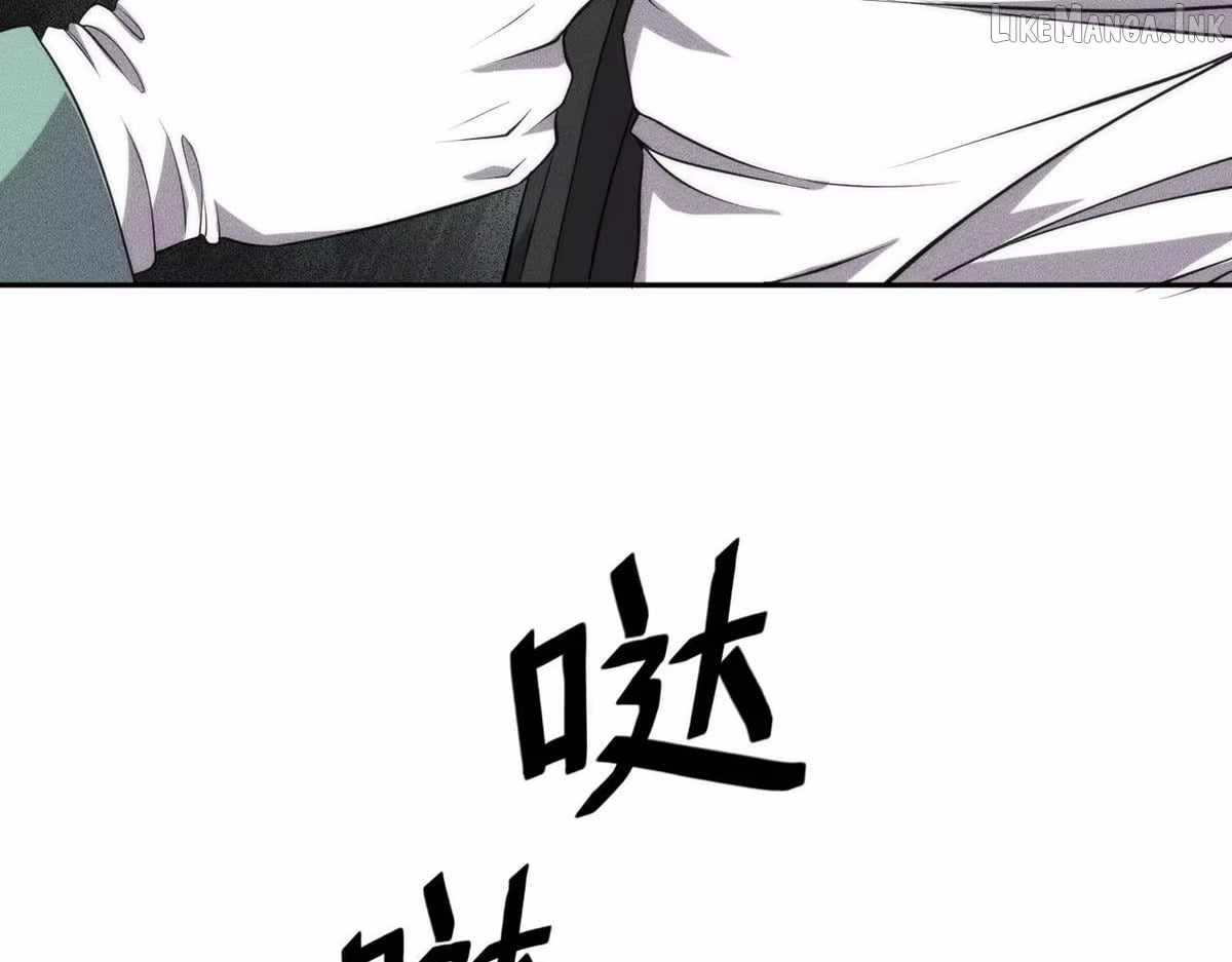 Urban Dragon Revealed Ch.79 p109