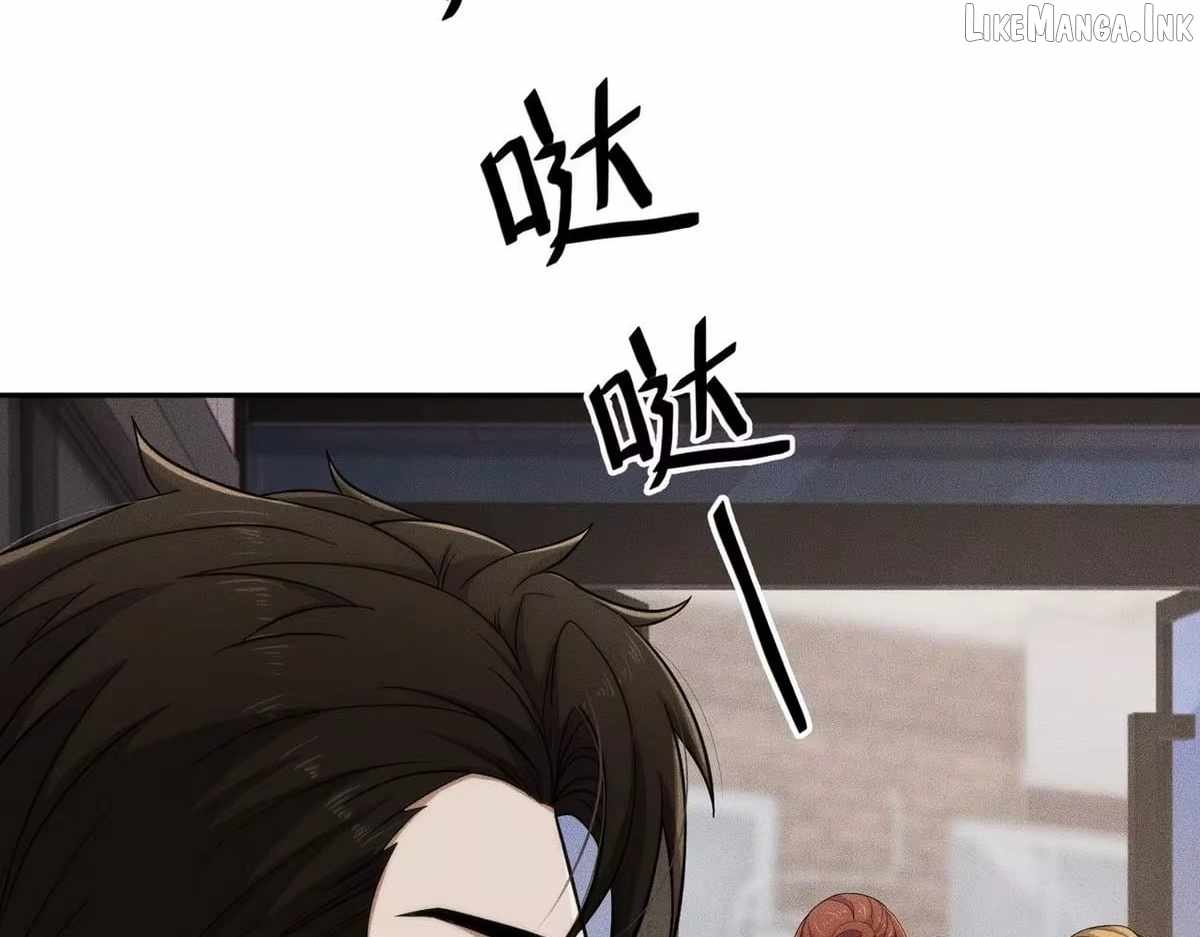 Urban Dragon Revealed Ch.79 p142