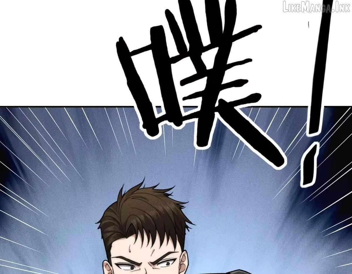 Urban Dragon Revealed Ch.79 p21