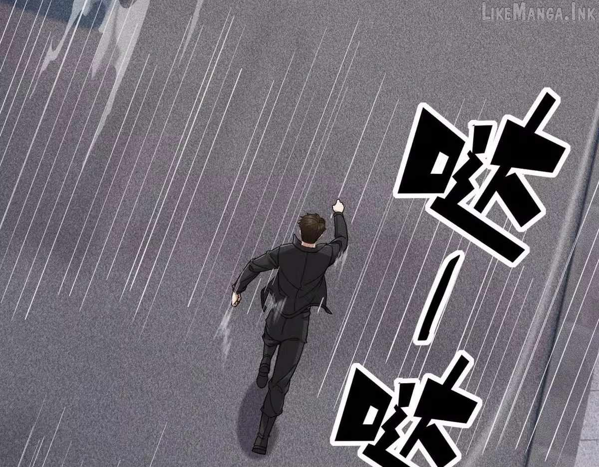 Urban Dragon Revealed Ch.79 p27