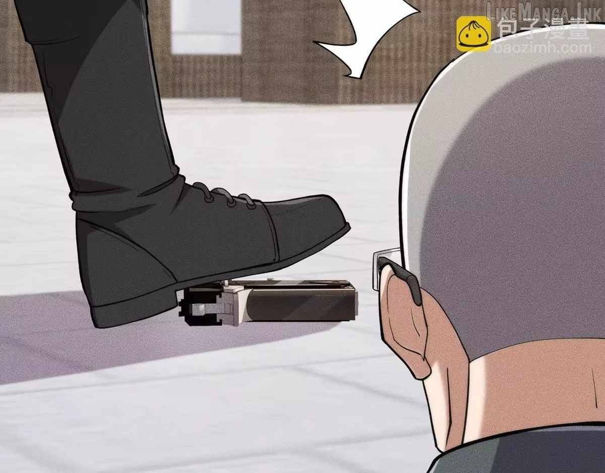 Urban Dragon Revealed Ch.79 p49
