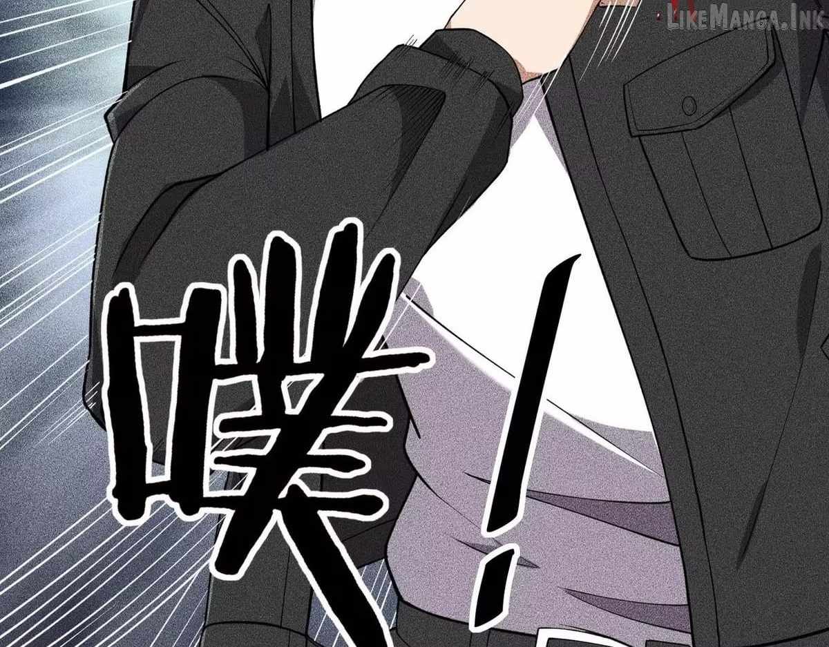 Urban Dragon Revealed Ch.79 p98