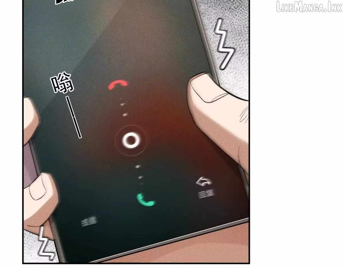 Urban Dragon Revealed Ch.80 p107