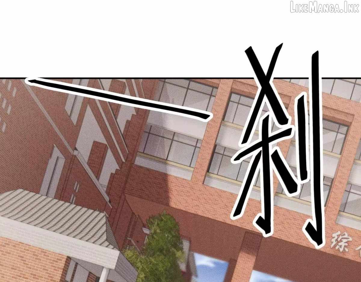 Urban Dragon Revealed Ch.80 p20