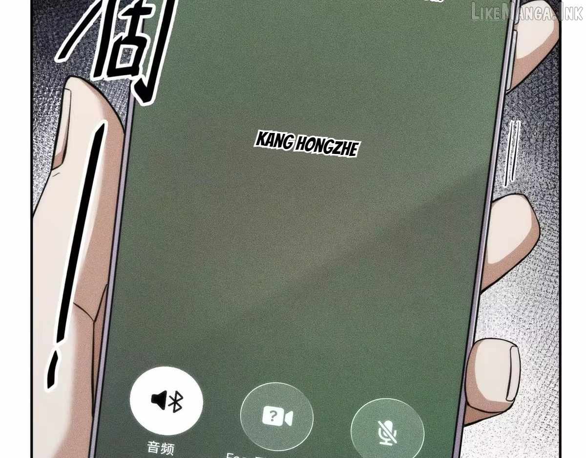 Urban Dragon Revealed Ch.80 p46