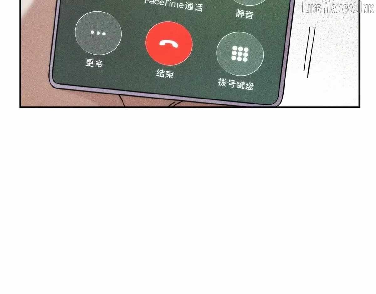 Urban Dragon Revealed Ch.80 p47