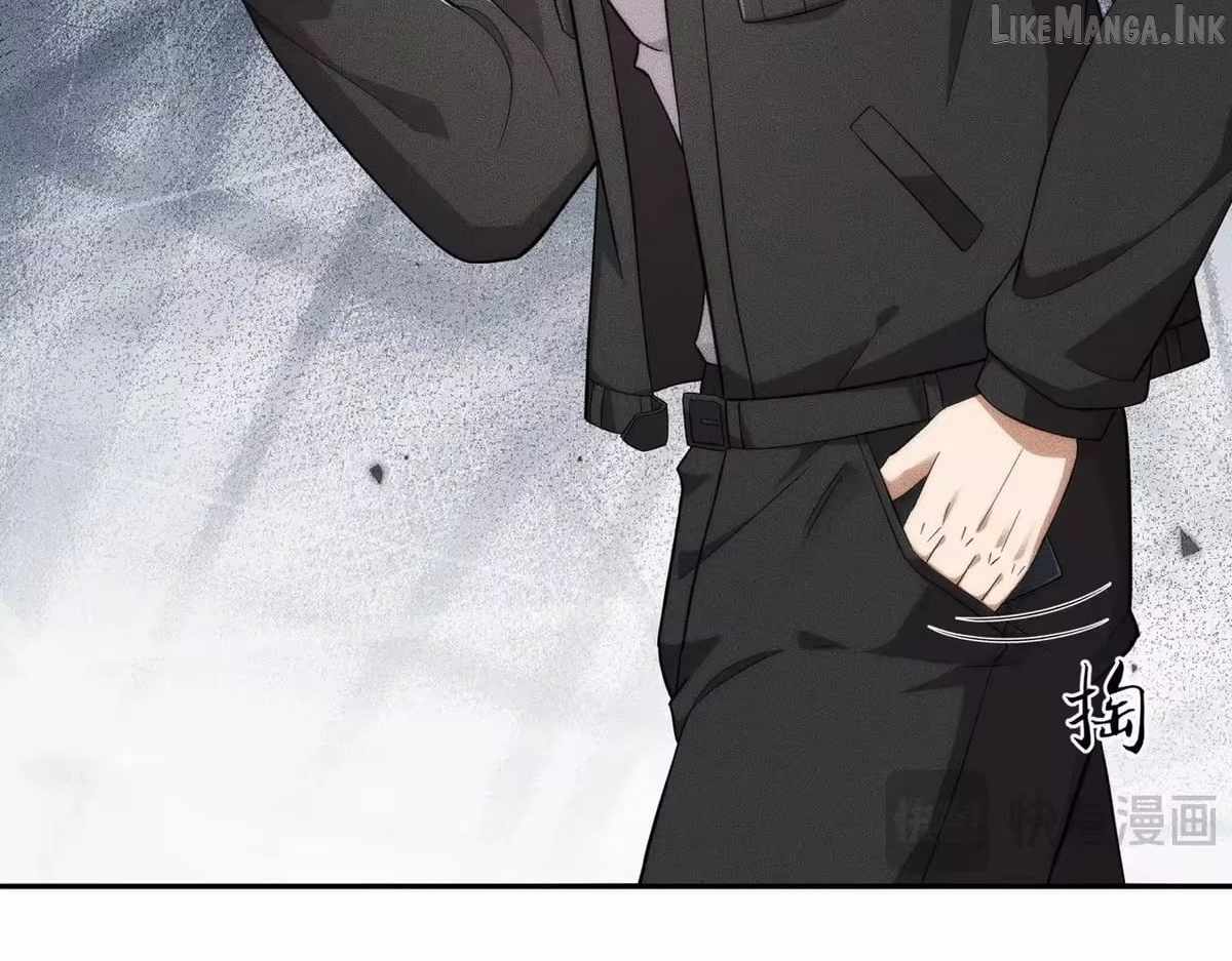 Urban Dragon Revealed Ch.80 p78