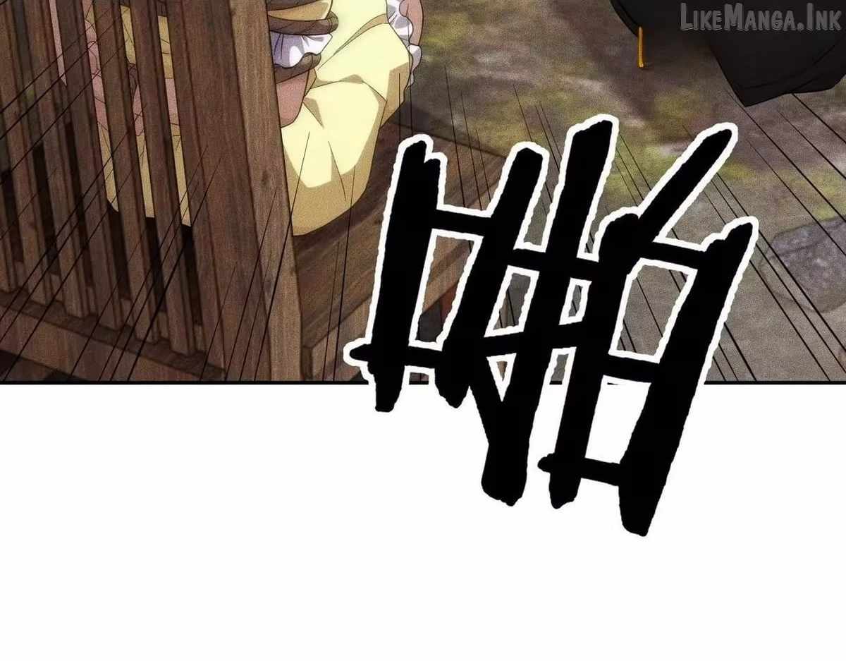 Urban Dragon Revealed Ch.80 p95